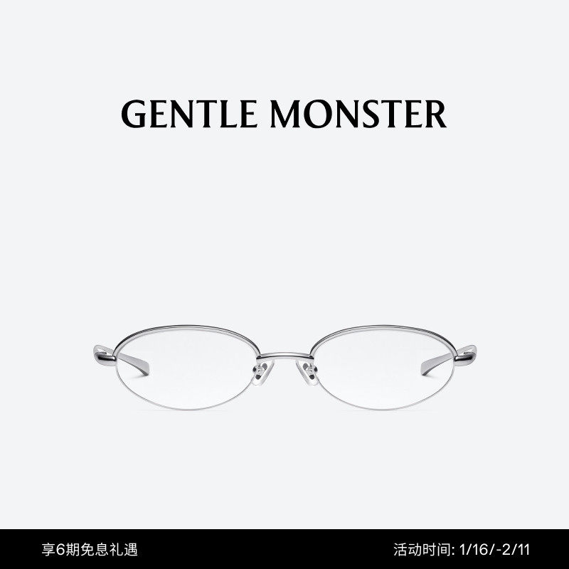 【新年礼物】KOTA金属椭圆形眼镜框光学镜配饰穿搭GENTLE MONSTER