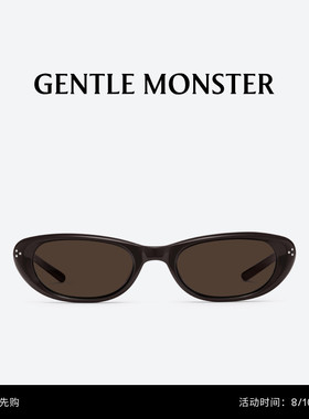 【七夕】【新品】MADLENNE猫眼棕色防晒太阳镜GENTLEMONSTER