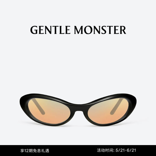 GENTLEMONSTER太阳镜