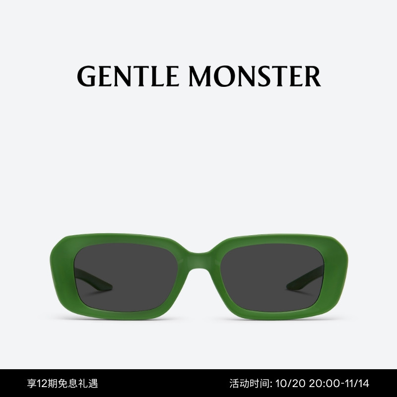 【2025新款】MELROSE潮流防晒墨镜太阳镜GENTLE MONSTER