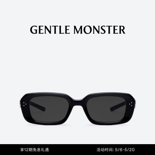 【礼物】【珠宝系列】PHANTOM方形墨镜太阳镜GENTLE MONSTER