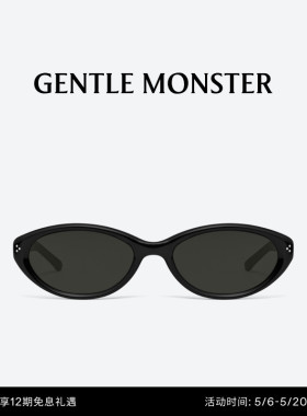 【2026系列】新品CUSCUS极简椭圆形墨镜防晒太阳镜GENTLE MONSTER