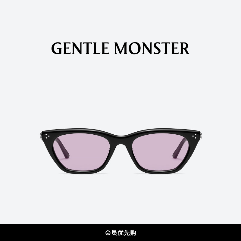 【2025新款】GISELE猫眼潮流小框防晒太阳墨镜GENTLE MONSTER