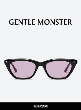 【新年礼物】GISELE猫眼潮流小框防晒太阳墨镜GENTLE MONSTER