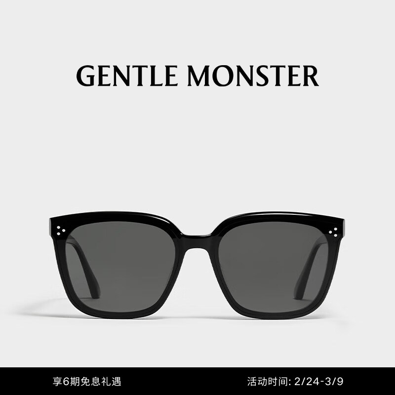 【礼物】PALETTE太阳镜墨镜大框男女防晒男女GENTLE MONSTER