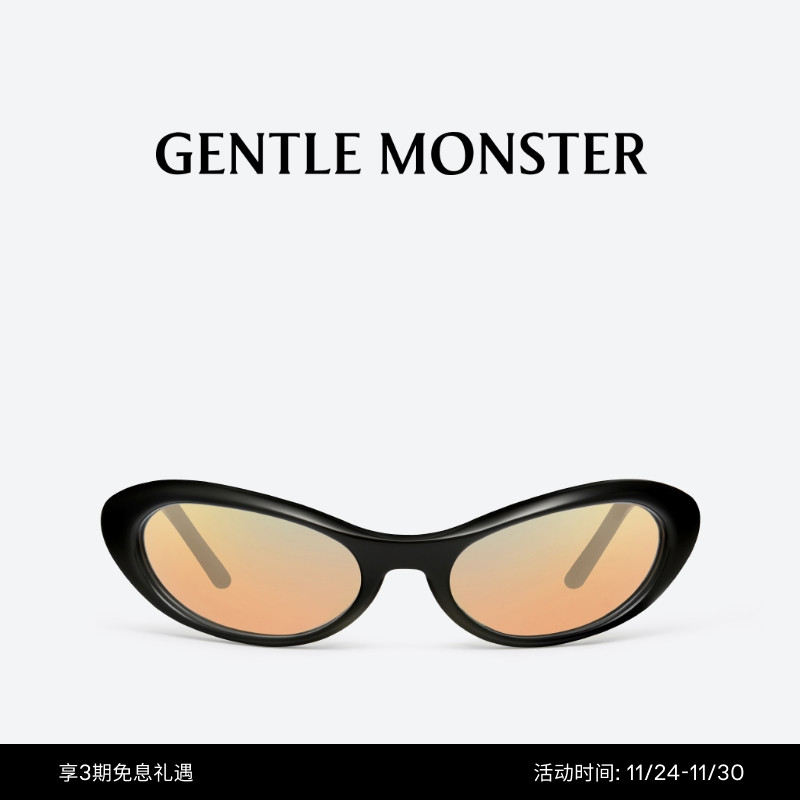 GENTLEMONSTER太阳镜