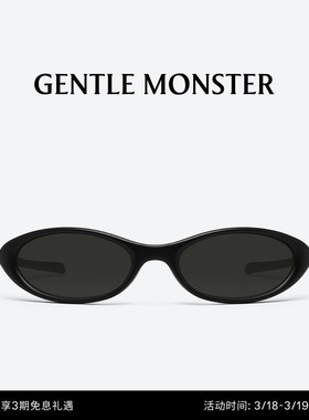 【CIRCUIT系列】VELO 猫眼包裹式太阳镜时尚眼镜潮流穿搭配件防晒