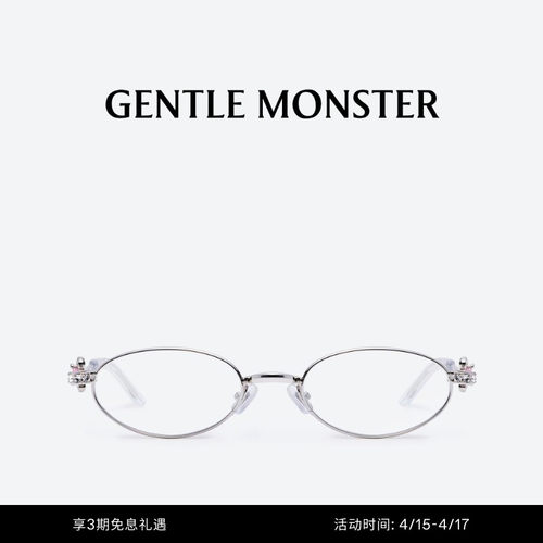 【珠宝系列】ON RING金属光学镜眼镜GENTLE MONSTER