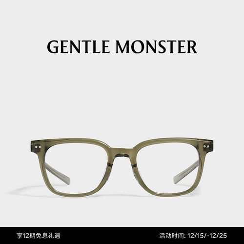 gentlemonster光学镜