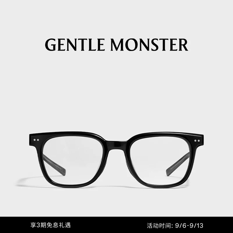 EVAN方形黑色光学镜框眼镜穿搭男女防蓝光礼物GENTLE MONSTER