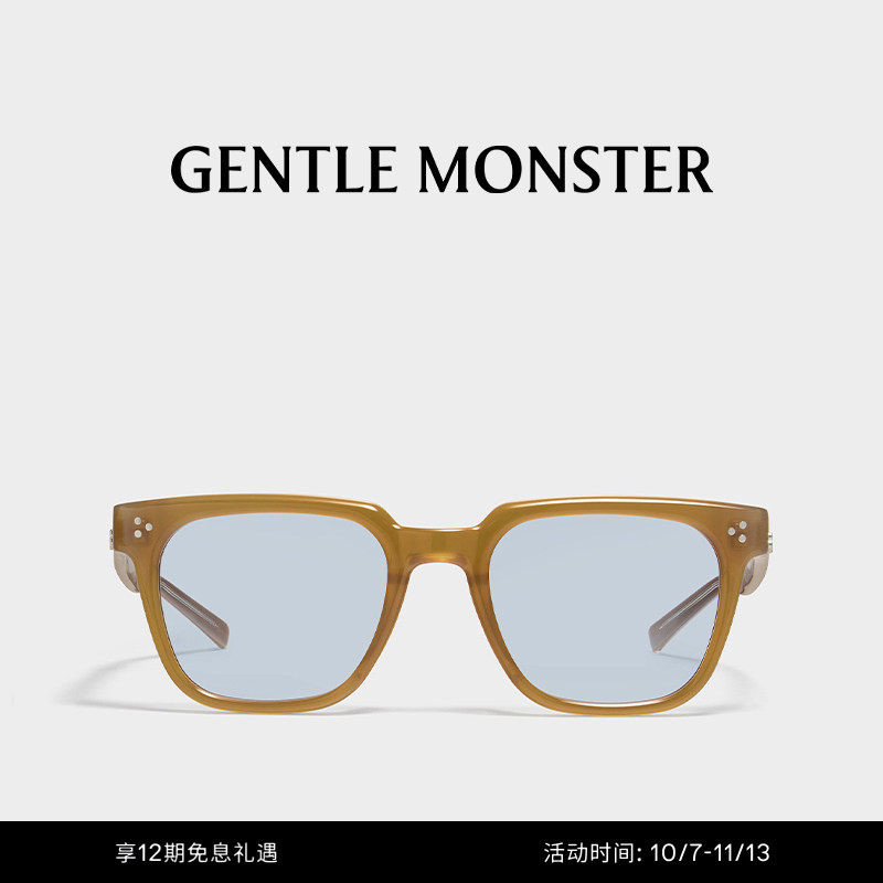 MONACO方形彩色眼镜框光学镜穿搭出游防蓝光礼物GENTLE MONSTER