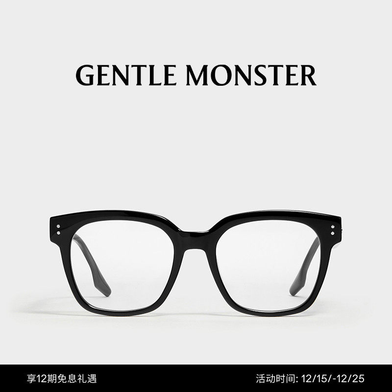 UNA.CN方形眼镜GENTLEMONSTER