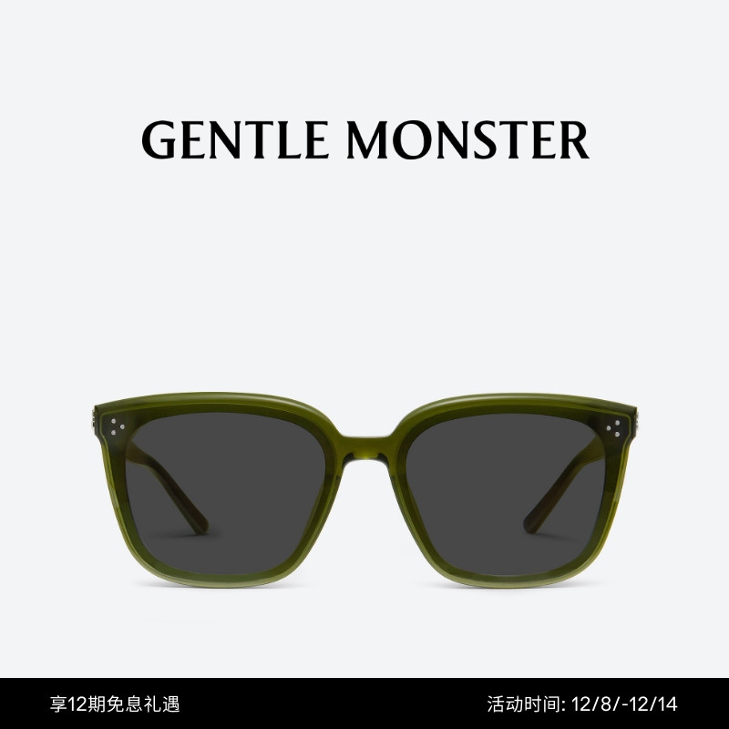 【礼物】【2025新款】MY ME防晒方形墨镜太阳镜GENTLE MONSTER