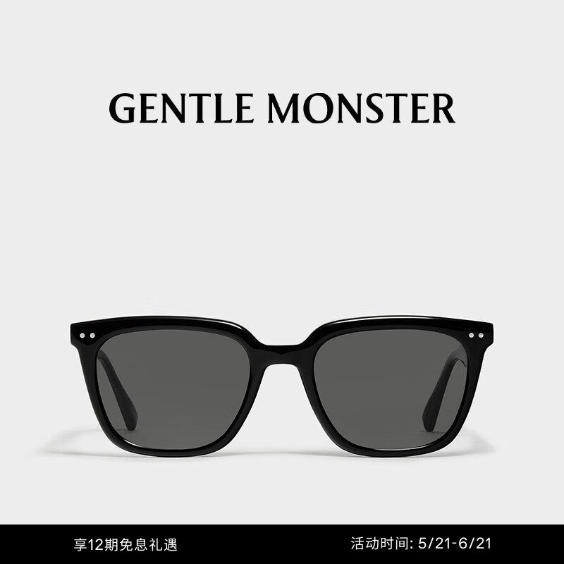 板材墨镜gentlemonster方形