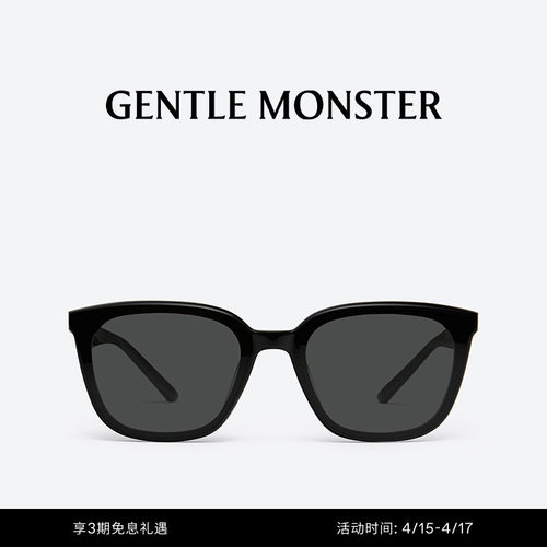 GENTLEMONSTER太阳镜