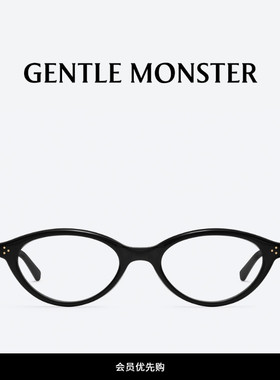 【POCKET系列】2025新款TAKION折叠光学镜眼镜GENTLE MONSTER