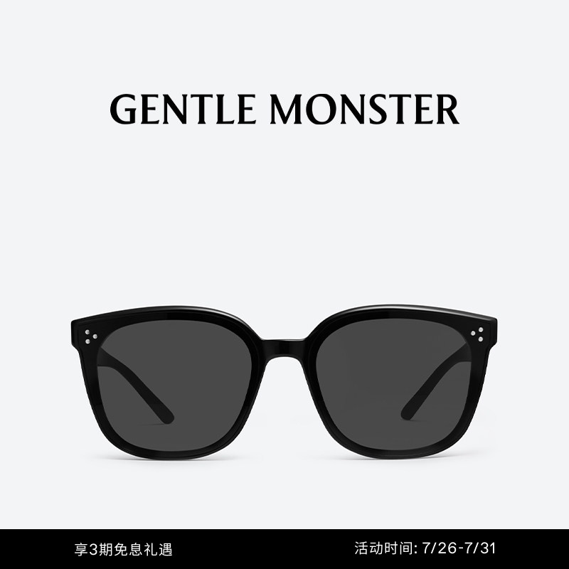 BY极简大框男女防晒太阳镜防紫外线墨镜GENTLE MONSTER - 实物图
