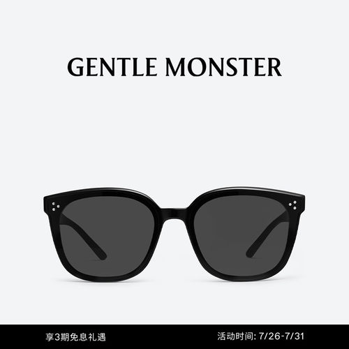 GENTLEMONSTER太阳镜
