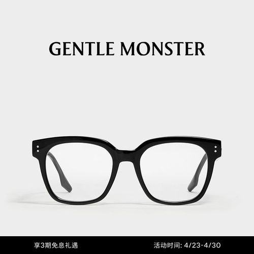 UNA.CN方形眼镜GENTLEMONSTER