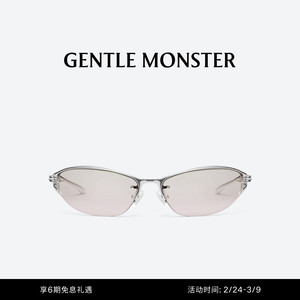 【2026系列】新品FUTURA墨镜太阳镜防紫外线冷光镜GENTLE MONSTER