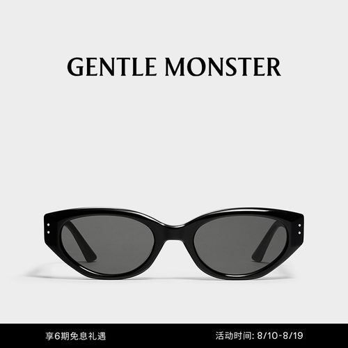 ROCOCO板材墨镜GENTLEMONSTER