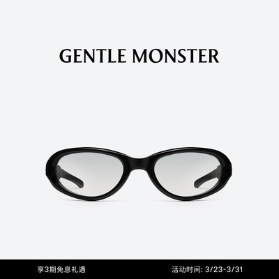 【BOLD系列】SOMA圆形眼镜穿搭男女 GENTLE MONSTER