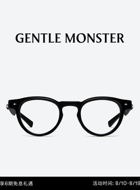 【七夕】【BOLD】VON圆框光学镜眼镜防蓝光 GENTLE MONSTER