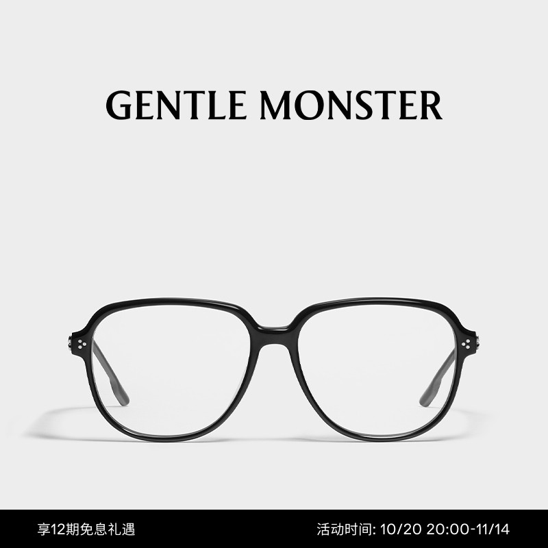gentlemonster光学镜