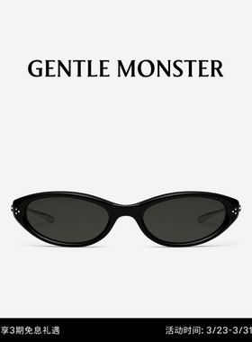 【2026系列】新品CREPE墨镜太阳镜防晒防紫外线GENTLE MONSTER