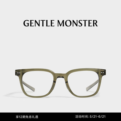 gentlemonster光学镜