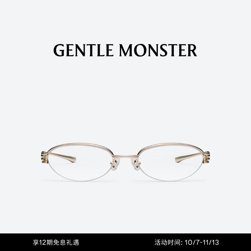 ORIGAMI椭圆金属半框光学眼镜防蓝光近视男女礼物GENTLE MONSTER