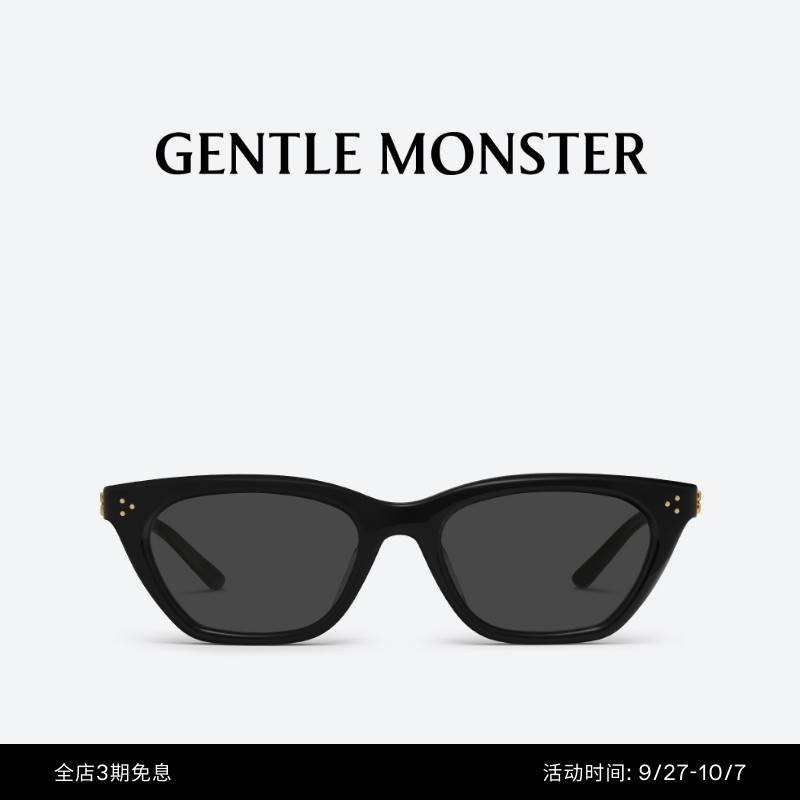 【2025新款】GISELE猫眼潮流小框防晒太阳墨镜GENTLE MONSTER