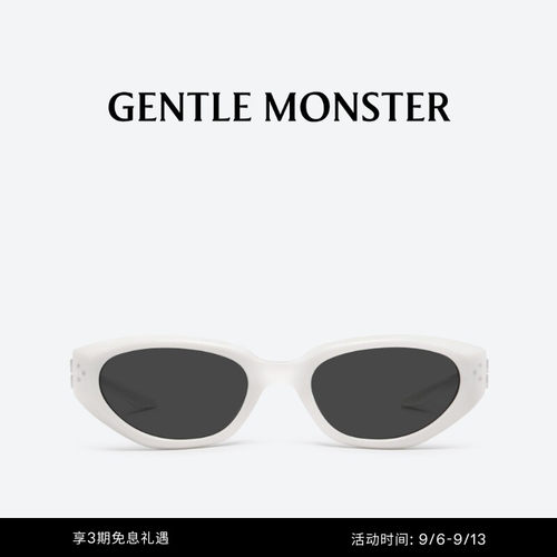 DUNS复古猫眼潮流太阳镜前卫防紫外线墨镜礼物GENTLE MONSTER