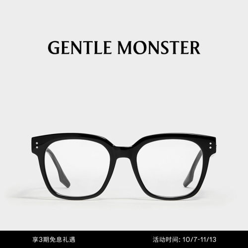 UNA.CN方形眼镜GENTLEMONSTER