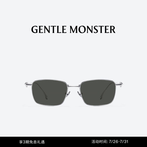 【BOLD系列】VANTA金属方框墨镜防晒太阳镜GENTLE MONSTER