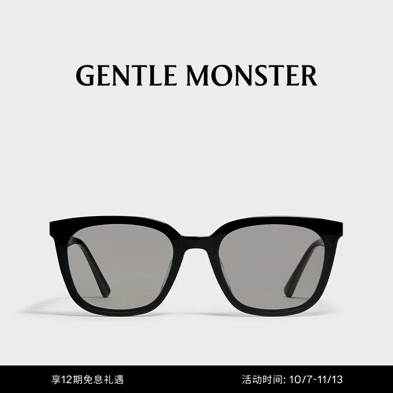 TAM方框潮流太阳镜男女中性黑框防晒墨镜礼物GENTLE MONSTER