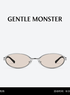 【VEGGIE】OATT折叠椭圆浅色防晒太阳镜GENTLEMONSTER