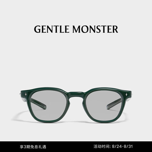 gentlemonster光学镜