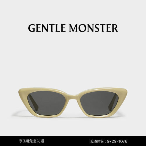 猫眼墨镜gentlemonster