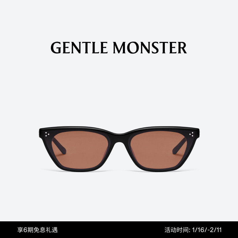 【2026系列】新品DODO墨镜太阳镜防晒防紫外线GENTLE MONSTER
