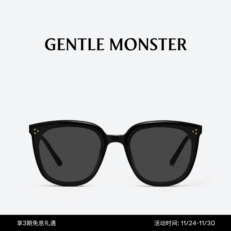 【2025新款】LADY LANG前卫防晒太阳墨镜GENTLE MONSTER