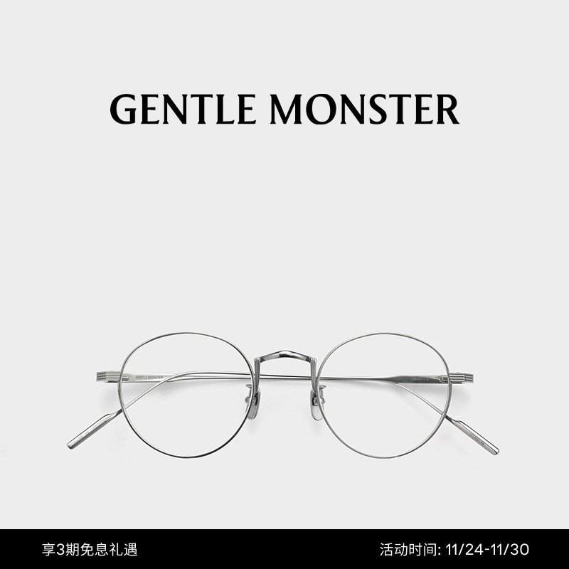 LIBERTYX圆形眼镜GENTLEMONSTER