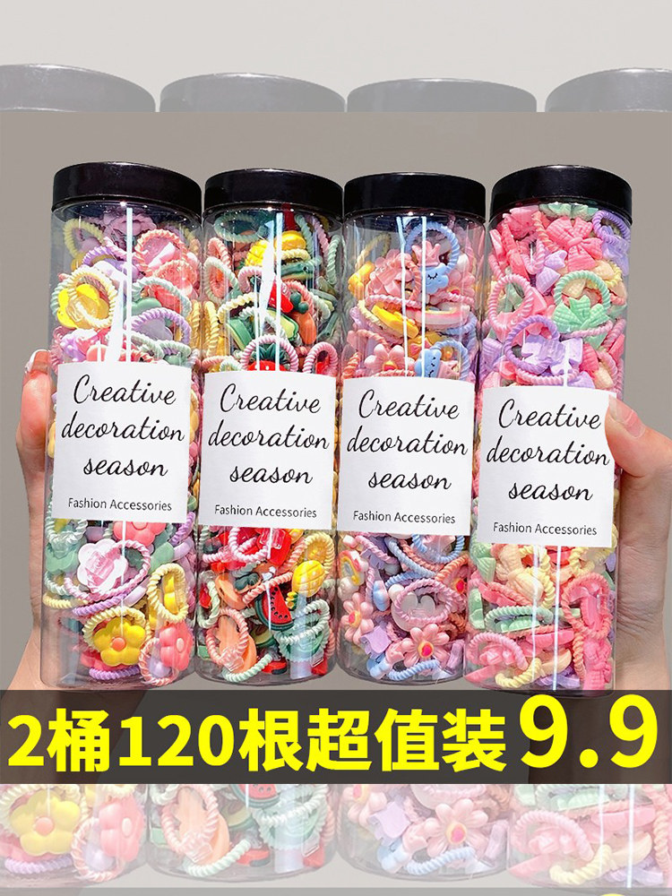 儿童橡皮筋发圈头饰女童扎头发发绳不伤发高弹力小号头绳发饰皮套,饰品/流行首饰/时尚饰品新,发饰,淘宝优惠券,粉丝福利购,淘宝优惠卷