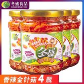 冬盛香辣金针菇175g 金针菇下饭菜拌饭拌面开味零食金针菇 4瓶装