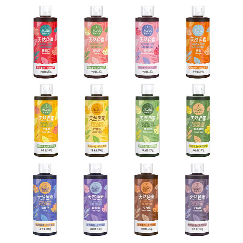 仙妮贝儿果蔬色素天然色素大瓶180g蛋糕奶油食品级烘培调色翻糖