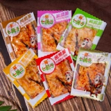 Kang Xiao Qi Fungus Enoki Грибные закуски Свежее красное масло Острый маринованный перец Пять специй 500г