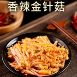 Kang Xiao Qi Fungus Enoki Грибные закуски Свежее красное масло Острый маринованный перец Пять специй 500г