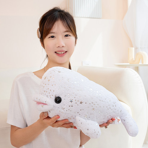 波比熊海洋星空烫金毛绒海豚毛绒玩具公仔海洋馆海豚玩偶