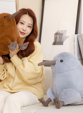 波比熊KIWI几奇异鸟肥公仔玩偶呆萌可爱送男女生日礼物创意圆滚滚