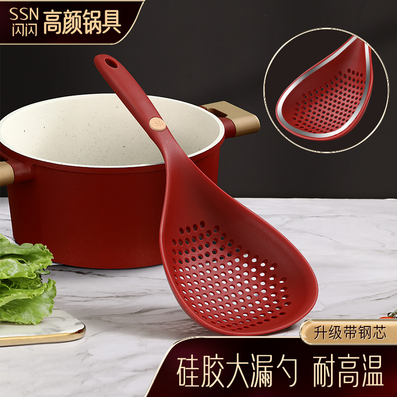 矽胶漏勺厨房家用耐高温大捞勺捞水饺拌面 面勺焯水笊篱火锅过滤